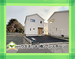 福島県会津若松市門田町大字黒岩字石高