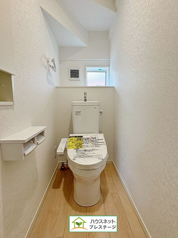 トイレ(2025年12月撮影)