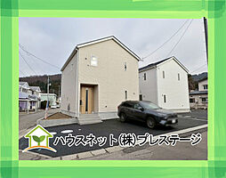 福島県会津若松市門田町大字黒岩字石高