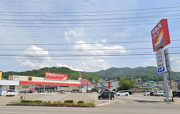 ツルハドラッグ会津門田店