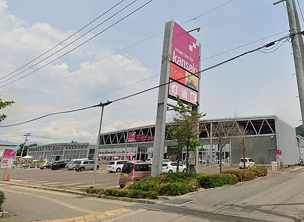 ホームセンターカンセキ会津若松店