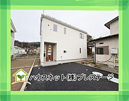 福島県会津若松市門田町大字黒岩字石高