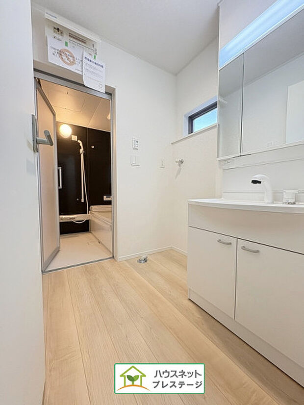 洗面所(2025年12月撮影)