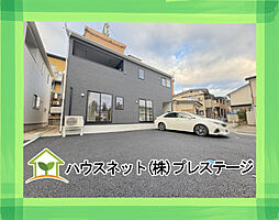 福島県会津若松市南千石町