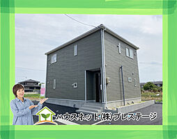福島県郡山市水門町