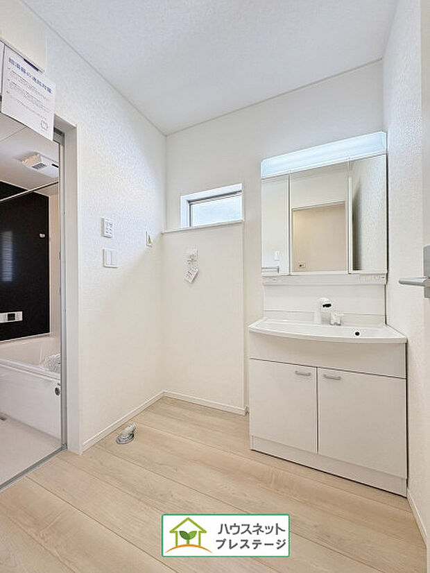 洗面所(2026年3月撮影)