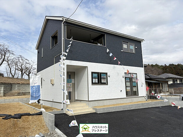 外観(2026年3月撮影)