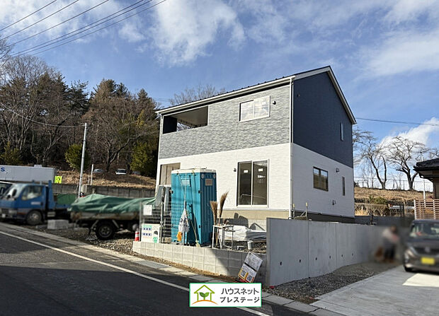 外観(2026年1月撮影)