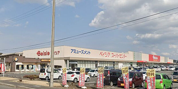 ベイシア白河モール店