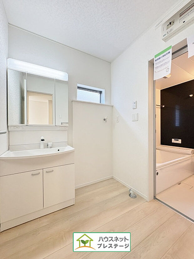 洗面所(2026年2月撮影)