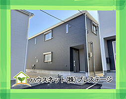 福島県郡山市並木５丁目