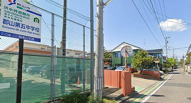 郡山市立郡山第五中学校