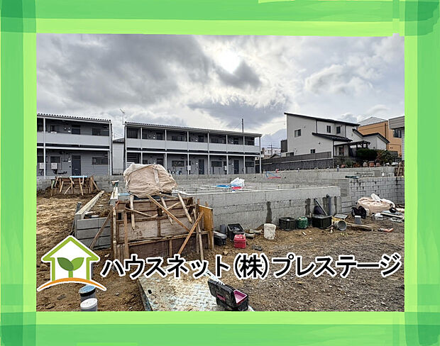 現地写真(2025年12月上旬撮影)