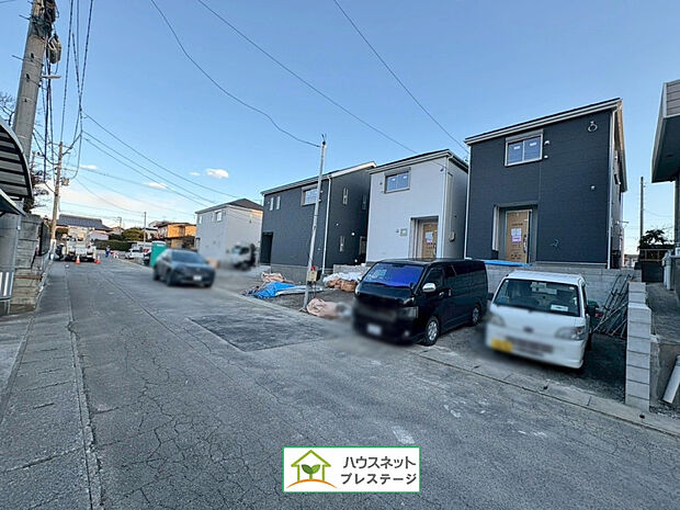 現地写真(2026年1月下旬撮影)