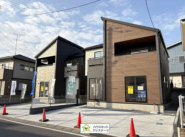 外観(2026年1月撮影)