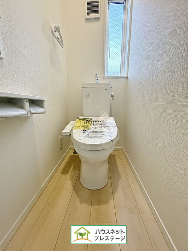 トイレ(2026年1月撮影)