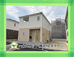 福島県須賀川市和田字愛宕前