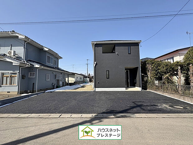 外観(2026年3月撮影)