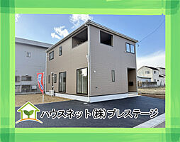 福島県西白河郡矢吹町八幡町