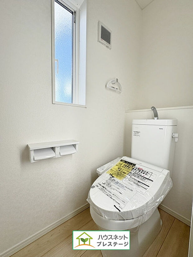 トイレ(2025年12月撮影)