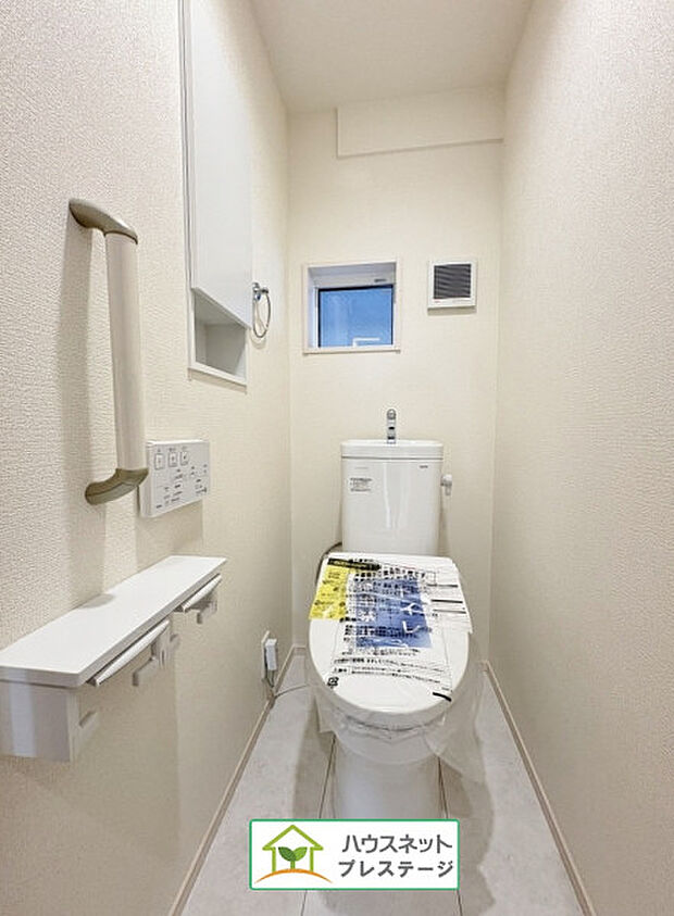 トイレ(2026年1月撮影)