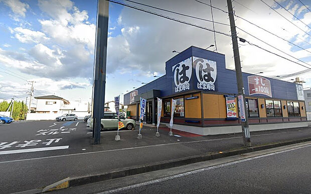 はま寿司郡山芳賀店