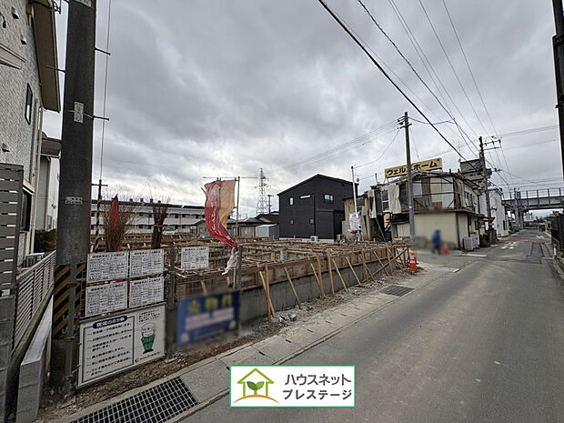 外観(2026年1月撮影)