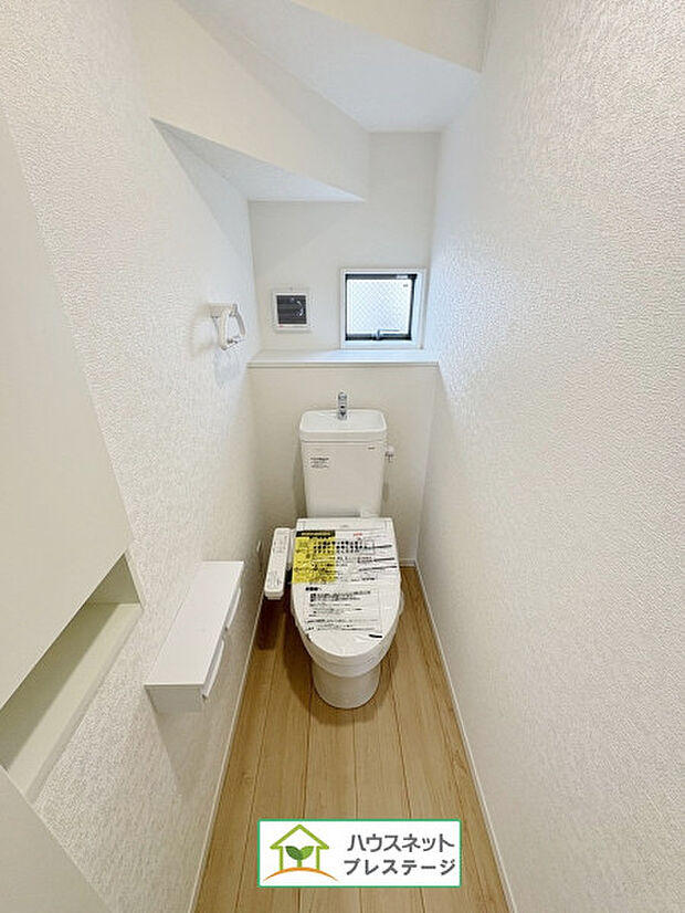 トイレ(2026年4月撮影)