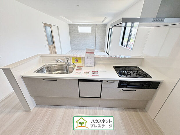 キッチン(2026年4月下旬撮影)