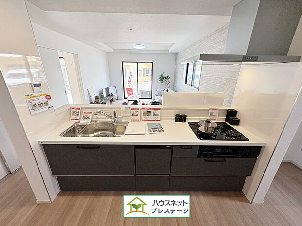 キッチン(2026年4月撮影)