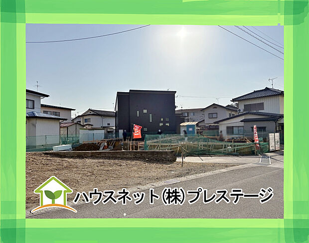 外観(2026年1月撮影)