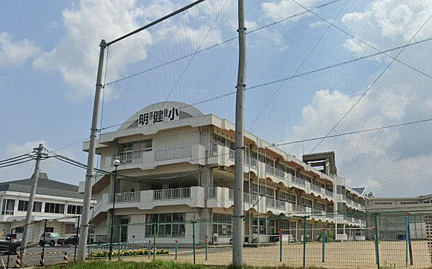 郡山市立明健小学校