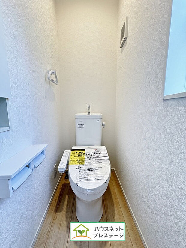 トイレ(2026年4月撮影)