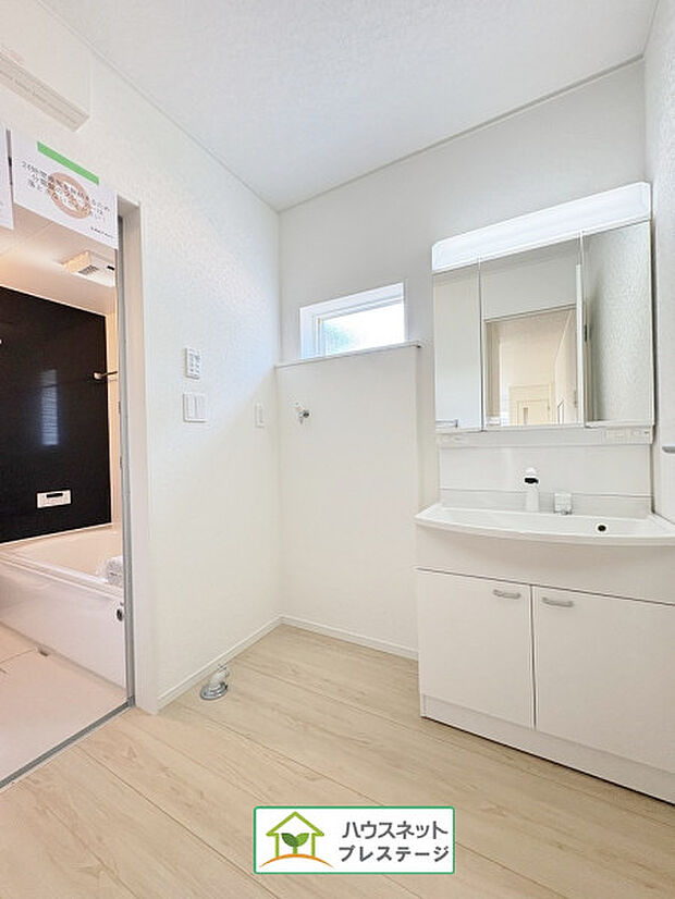 洗面所(2026年4月撮影)