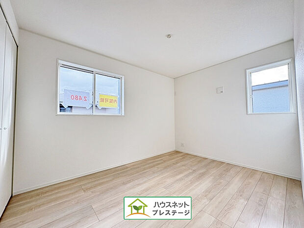 2F洋室(3)(2026年1月撮影)