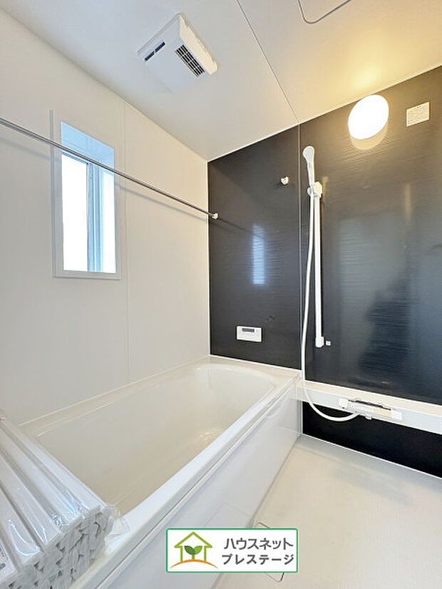 浴室(2026年1月撮影)