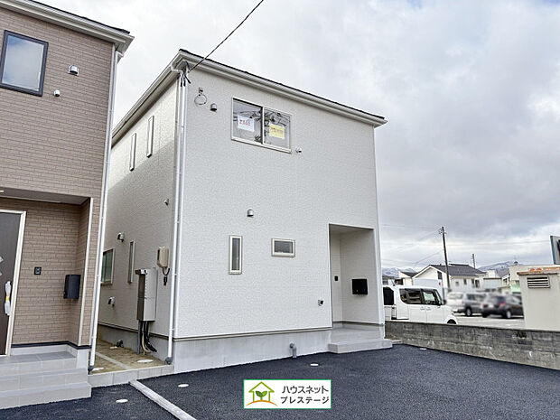 外観(2026年1月撮影)