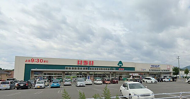 ウエルシア福島飯坂店