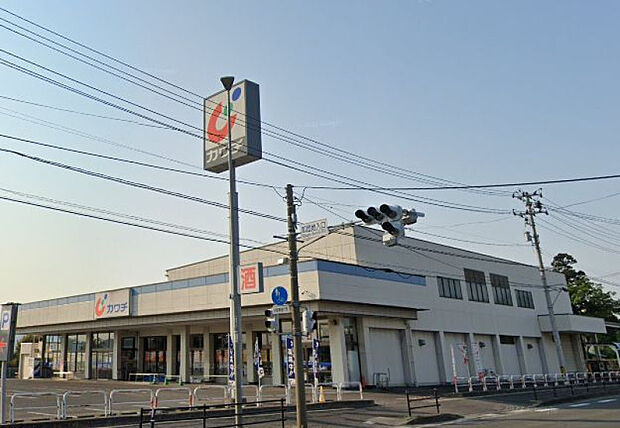 カワチ薬品鎌田店