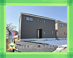 福島県西白河郡矢吹町八幡町