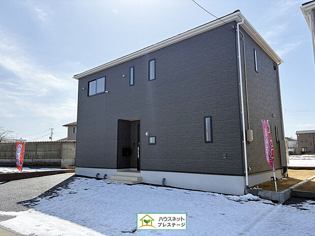 前面道路(2026年3月撮影)