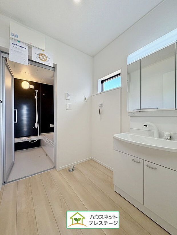 洗面所(2026年3月撮影)