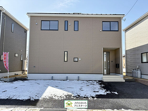 外観(2026年3月撮影)