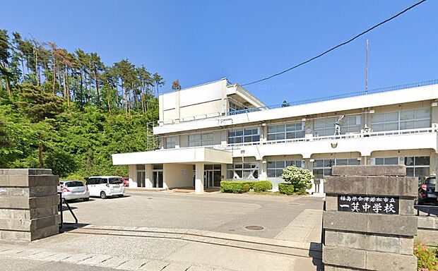 会津若松市立一箕中学校