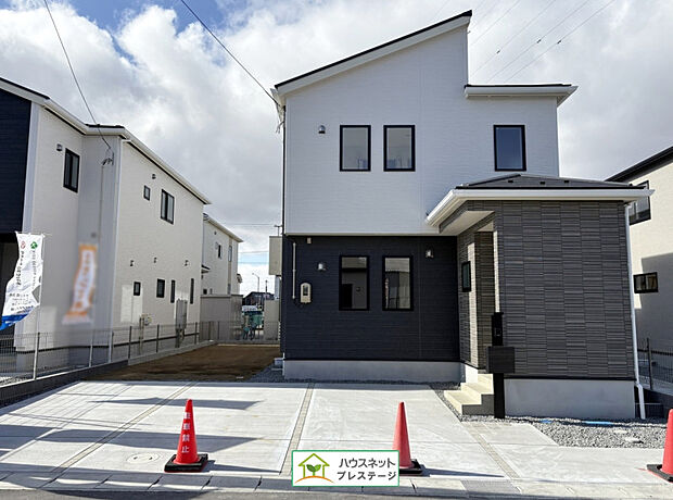 外観(2026年1月撮影)