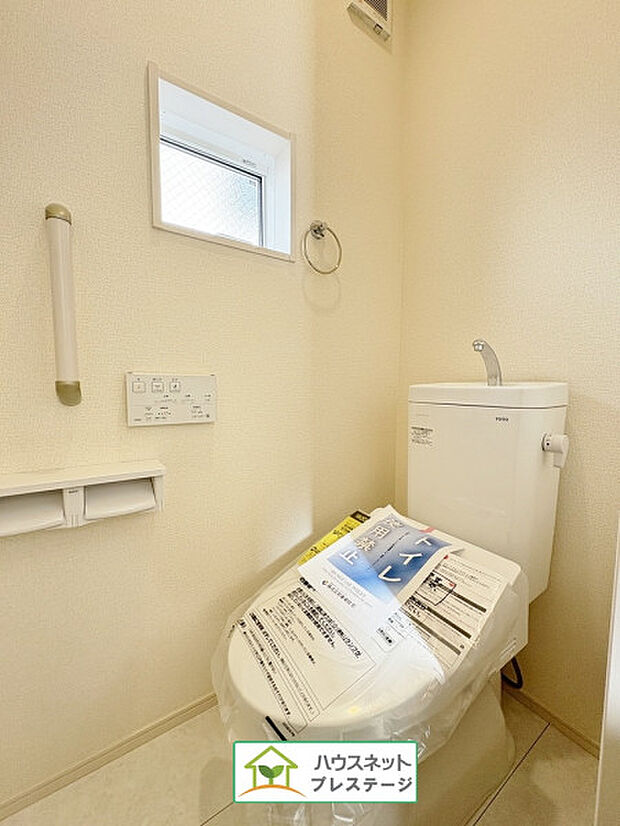 トイレ(2026年1月撮影)