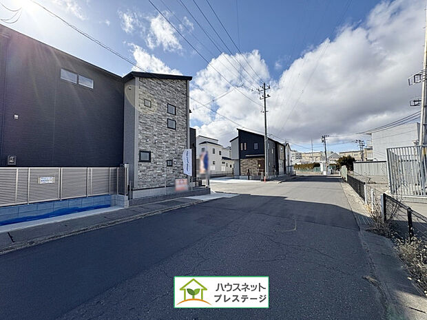 前面道路(2026年1月撮影)