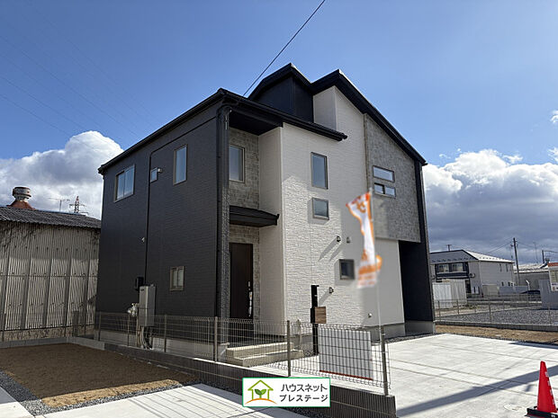 外観(2026年1月撮影)