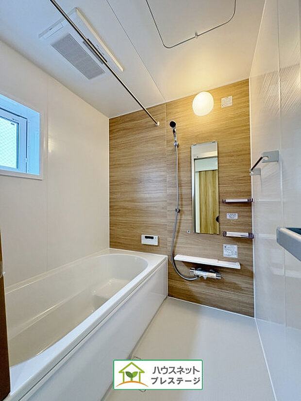 浴室(2026年1月撮影)