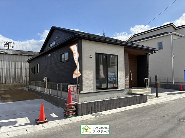 外観(2026年1月撮影)